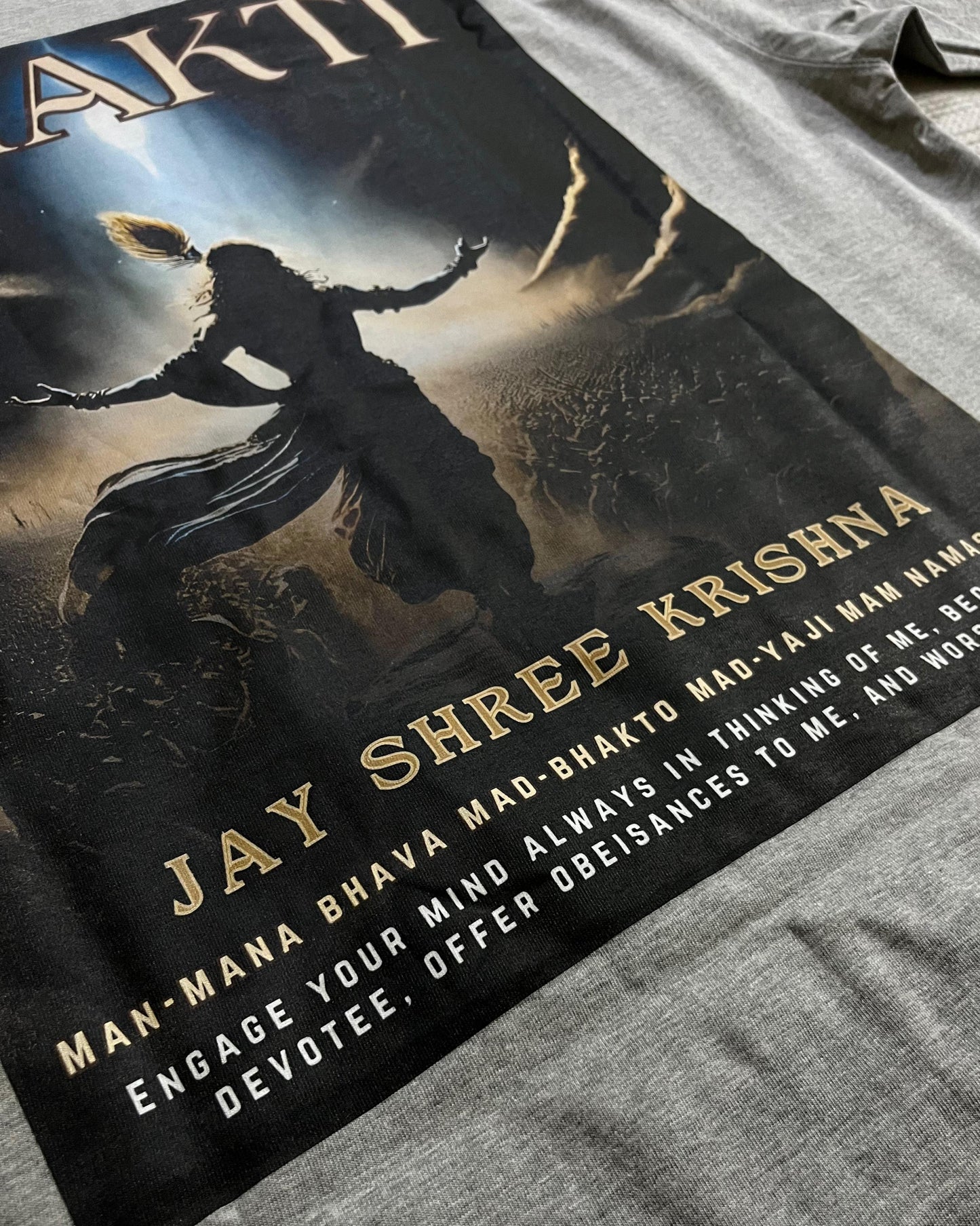 BHAKTI - LORD KRISHNA